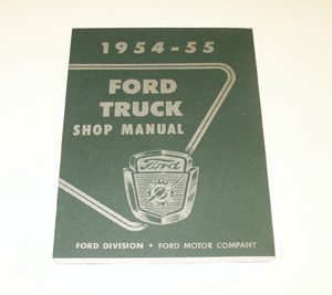 1954-55 FORD TRUCK SHOP MANUAL